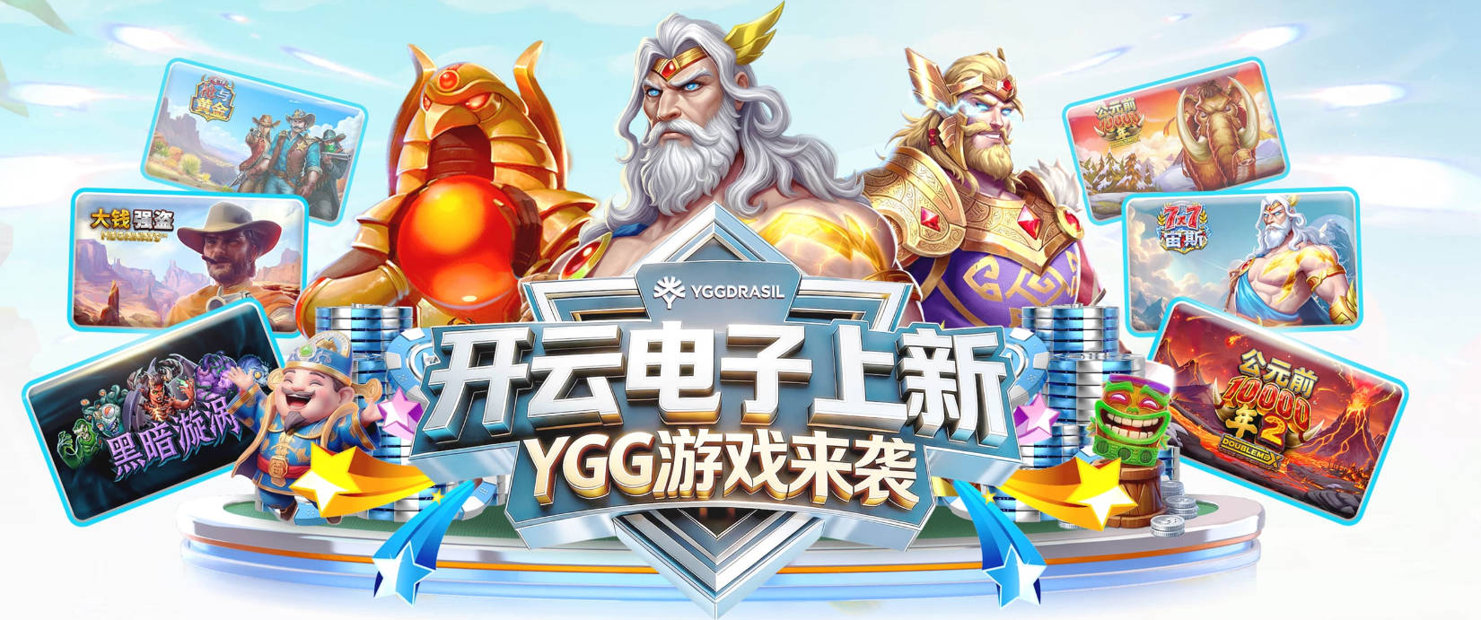 脏！对手外援连推带踢从后扫倒杨希，魏震第一时间为队友出头